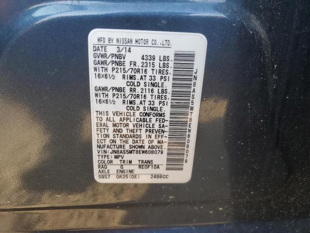 JN8AS5MT8EW608079 Nissan Rogue Select S