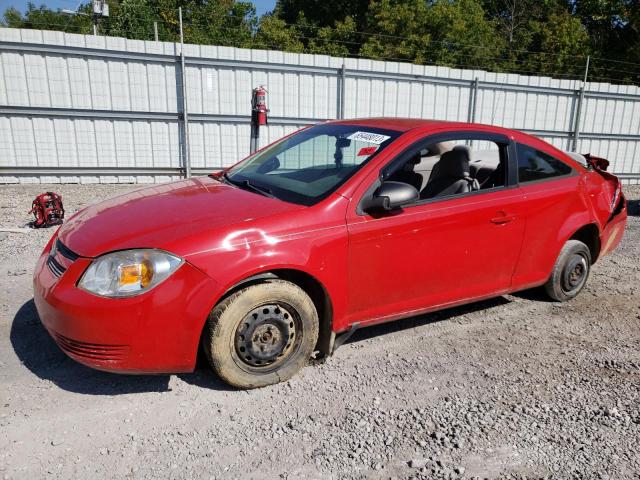 2008 Chevrolet Cobalt LS