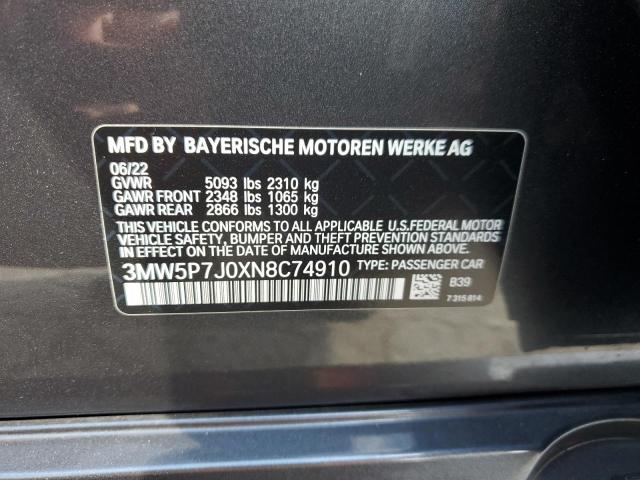 3MW5P7J0XN8C74910 BMW 330e