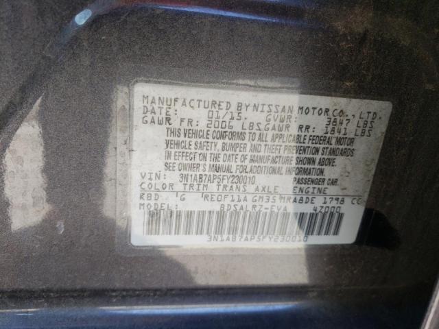 3N1AB7AP5FY230010 Nissan SENTRA S