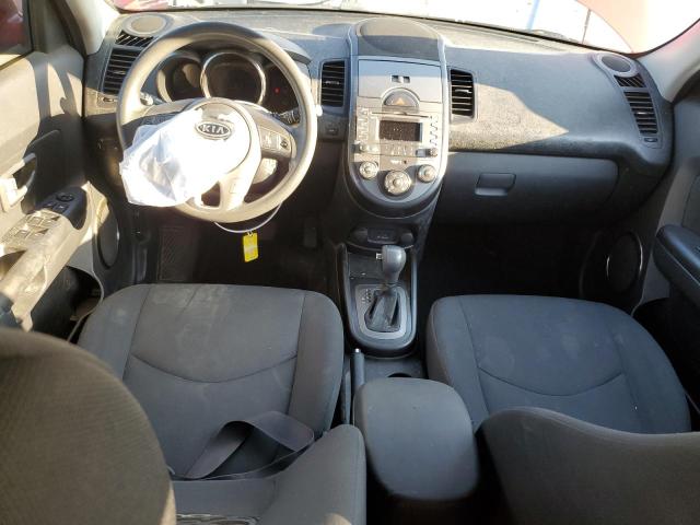 2011 Kia Soul + VIN: KNDJT2A24B7212675 Lot: 69512923