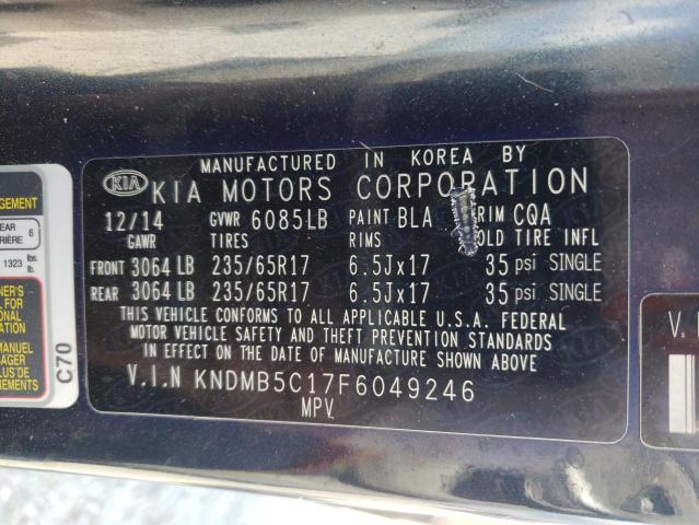 KNDMB5C17F6049246 KIA SEDONA LX
