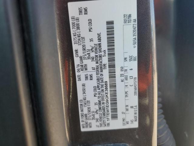 1FTEW1EG9GKE38689 Ford F150 Supercrew
