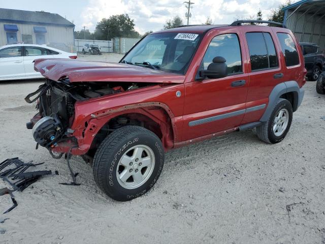 2005 Jeep Liberty Sport