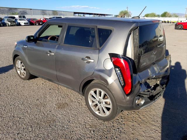 KNDJP3A52J7539160 KIA SOUL +