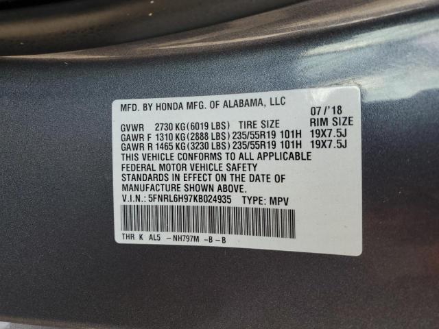 5FNRL6H97KB024935 Honda Odyssey EL 10