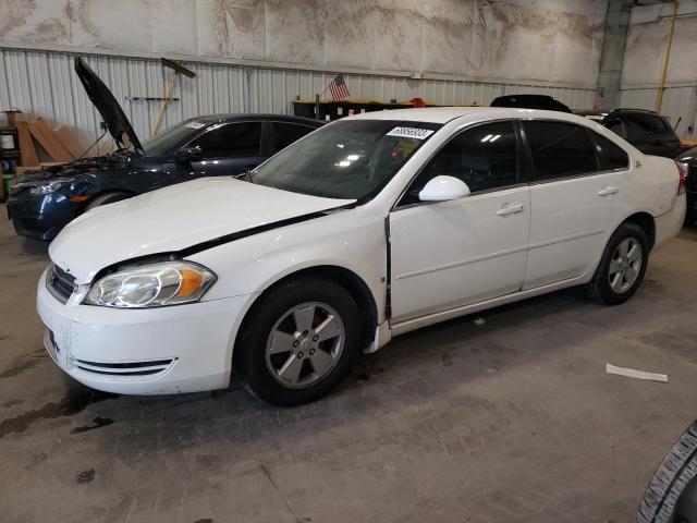 2007 Chevrolet Impala LT