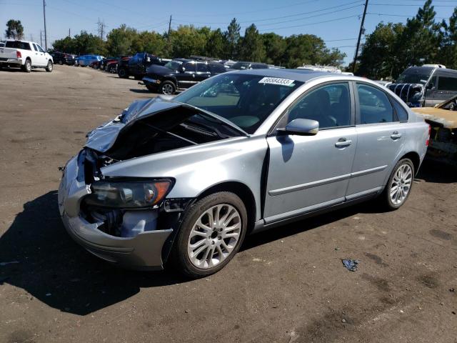 2006 Volvo S40 