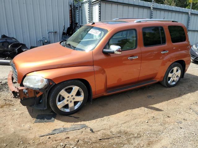 2006 Chevrolet HHR LT