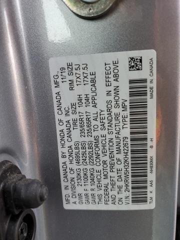 2HKRW5H32KH422679 Honda CRV CR-V LX 12