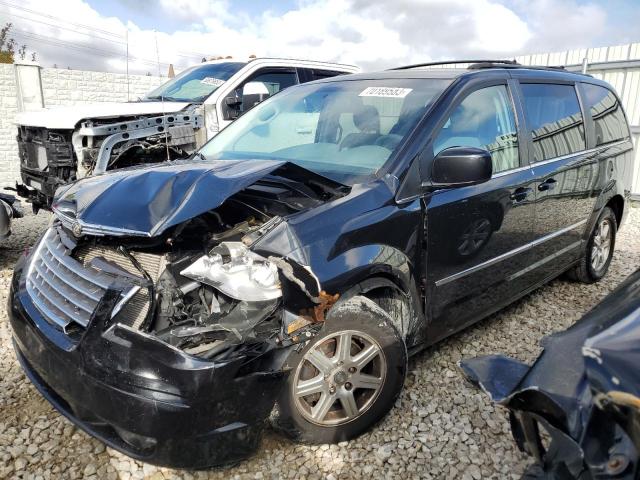 2009 Chrysler Town & Country Touring