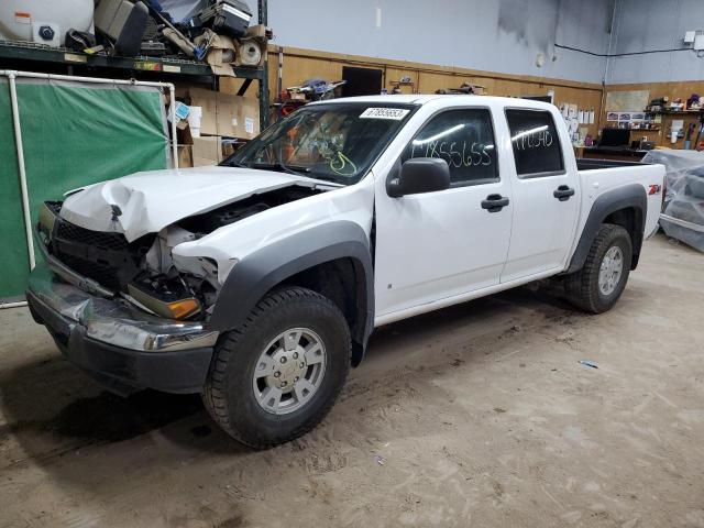 2007 Chevrolet Colorado 