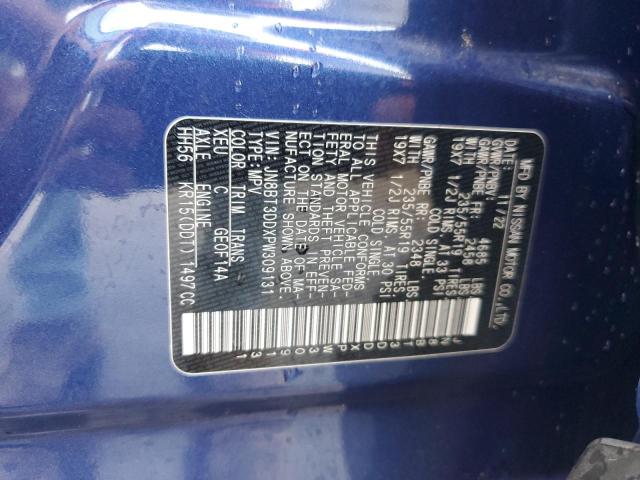 2023 NISSAN ROGUE PLAT - JN8BT3DDXPW309131