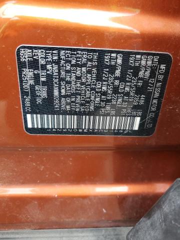 JN8AT3CAXMW029241 Nissan Rogue Sl