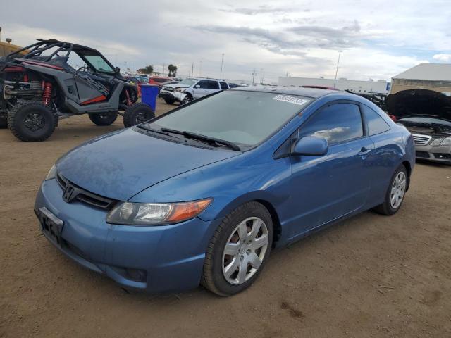 2007 Honda Civic LX