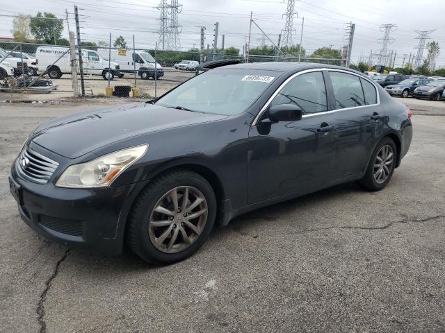 2007 INFINITI G35 Coupe 