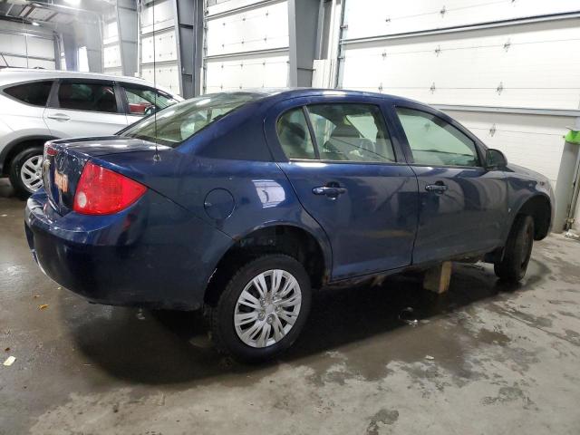 2009 Chevrolet Cobalt Ls VIN: 1G1AS58H697114524 Lot: 70104773