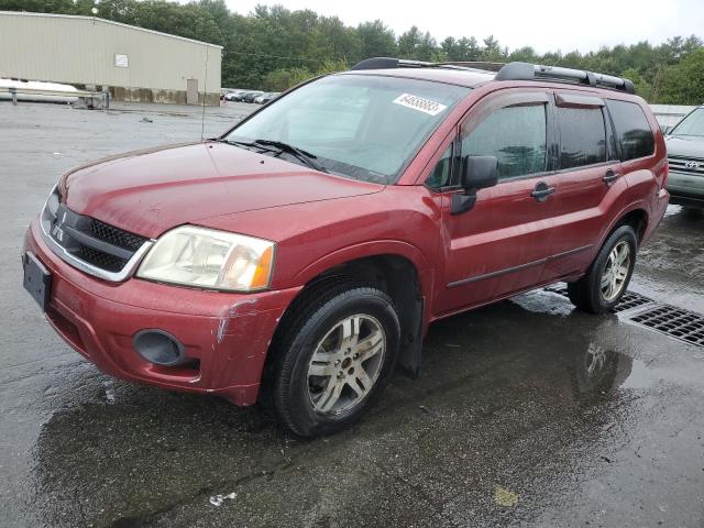 2006 Mitsubishi Endeavor Ls VIN: 4A4MN21SX6E044686 Lot: 64658883