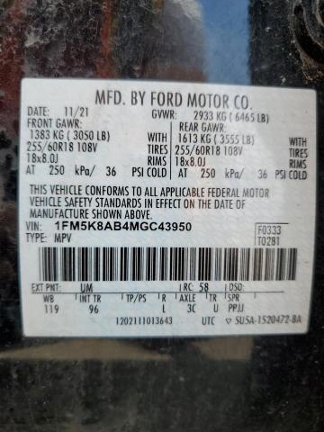1FM5K8AB4MGC43950 Ford Explorer Police Interceptor