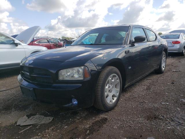 2007 Dodge Charger SE