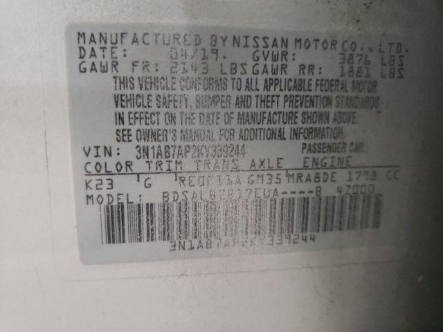 3N1AB7AP2KY339244 Nissan SENTRA S