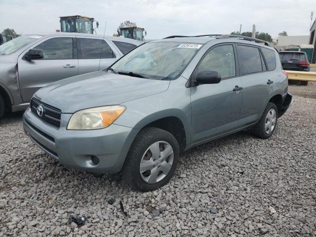 2008 Toyota RAV4 