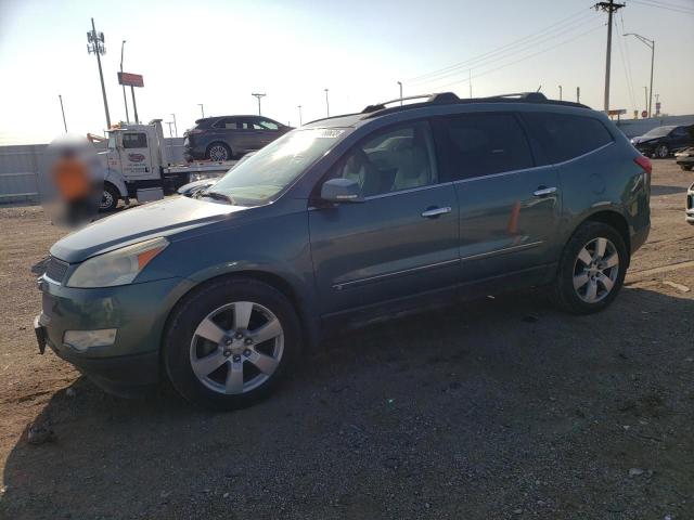 2009 Chevrolet Traverse LTZ