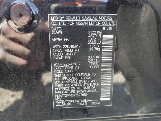 KNMAT2MV5HP527659 Nissan ROGUE S