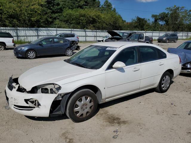 2007 Chevrolet Impala 