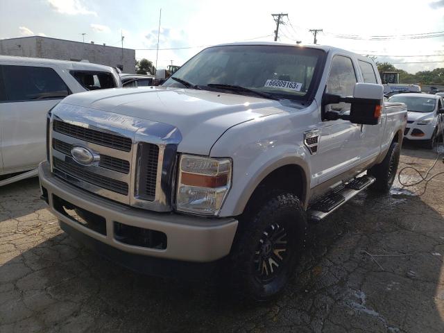 2008 Ford F-250 