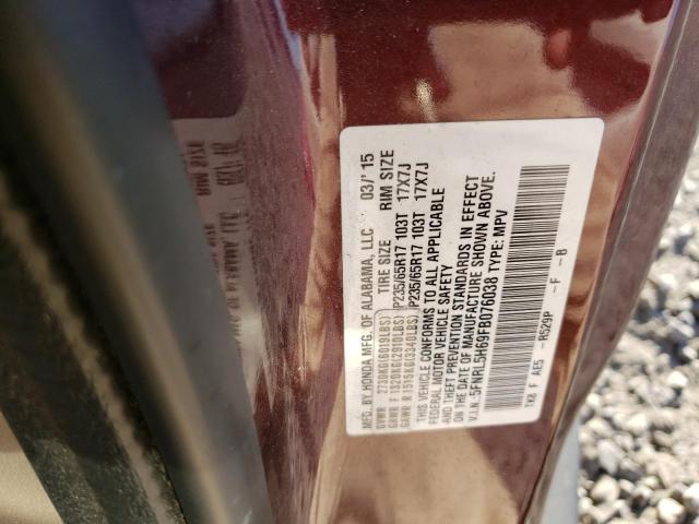 2015 HONDA ODYSSEY 5FNRL5H69FB076038