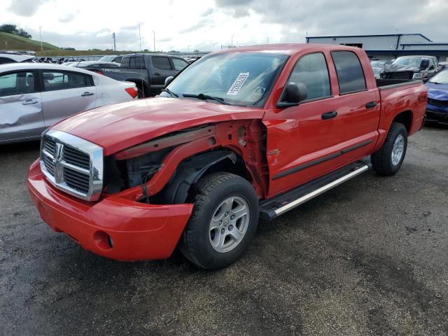 2007 Dodge Dakota 