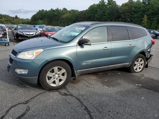 2009 Chevrolet Traverse LT