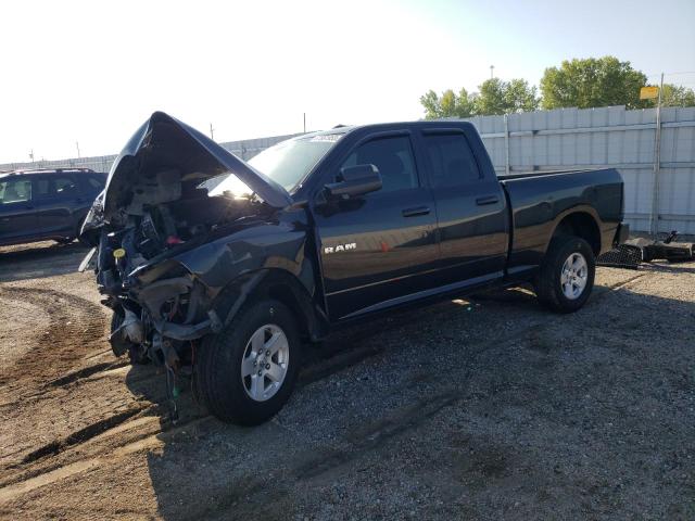 2010 Dodge Ram 1500 