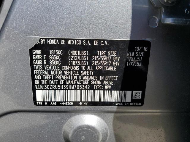 2017 HONDA HR-V LX - 3CZRU5H39HM705342