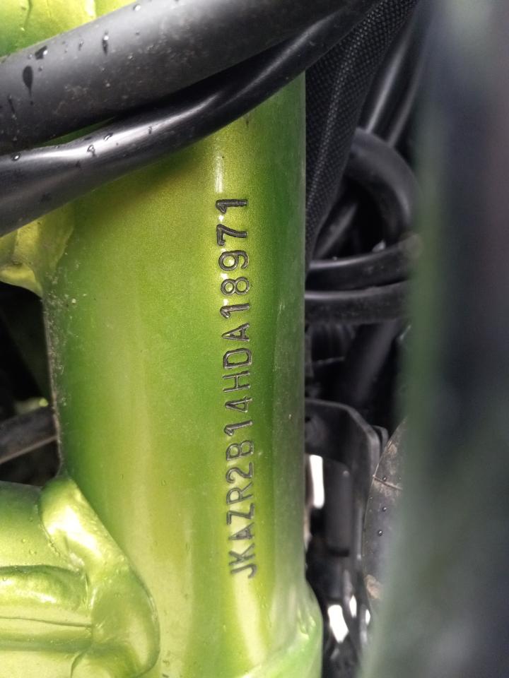 JKAZR2B14HDA18971 KAWASAKI Z/ZR 1000 2017