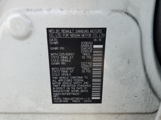 KNMAT2MT9GP716215 Nissan ROGUE S