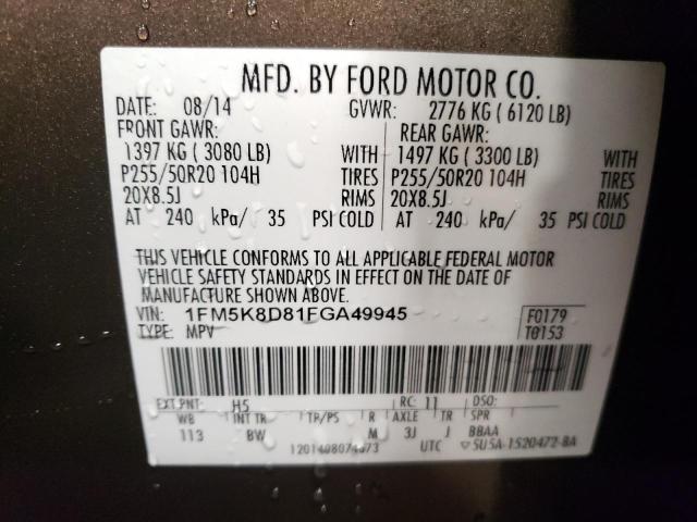 2015 Ford Explorer X 3.5L(VIN: 1FM5K8D81FGA49945