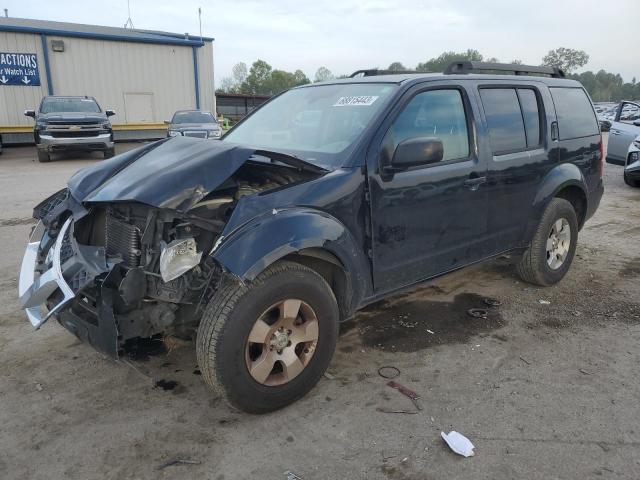 2010 Nissan Pathfinder S