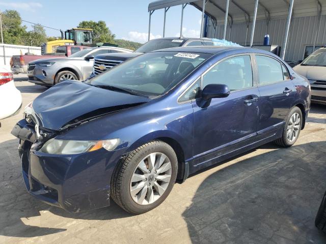 2011 Honda Civic EX