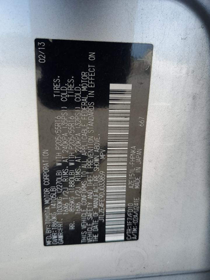 2013 Toyota Scion Xb vin: JTLZE4FE9DJ033859