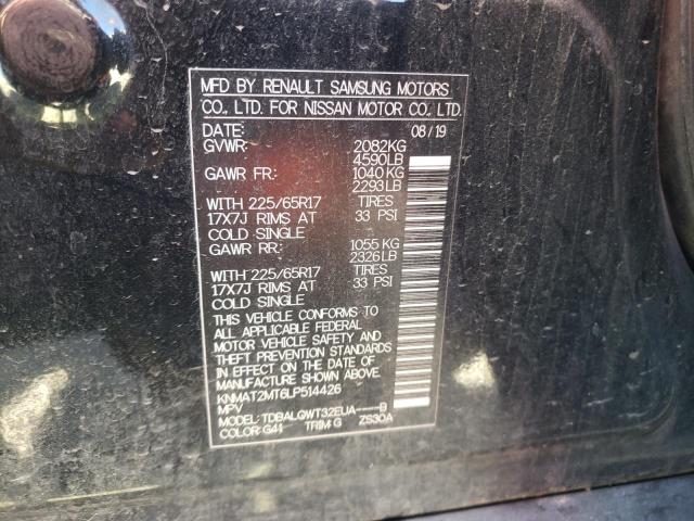 KNMAT2MT6LP514426 Nissan ROGUE S