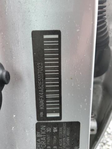 KNAFX4A82E5117023 KIA FORTE EX