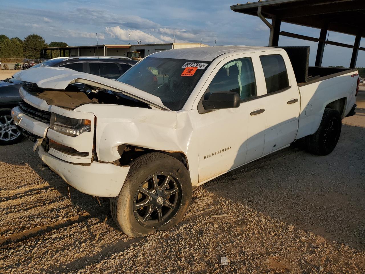 1GCVKPEC6GZ228358 CHEVROLET ALL Models 2016