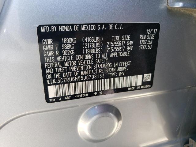 3CZRU6H55JG708153 Honda HR-V EX