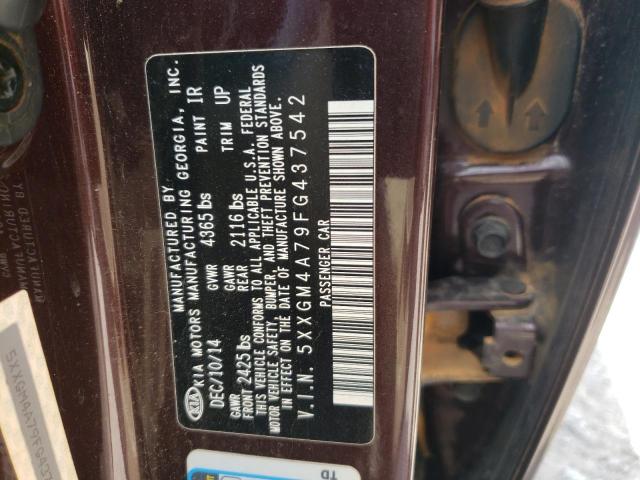 2015 Kia Optima Lx VIN: 5XXGM4A79FG437542 Lot: 47572584