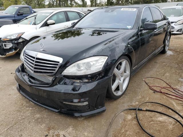 VIN WDDNG7DBXDA522582 2013 Mercedes-Benz S-Class, 550 no.1