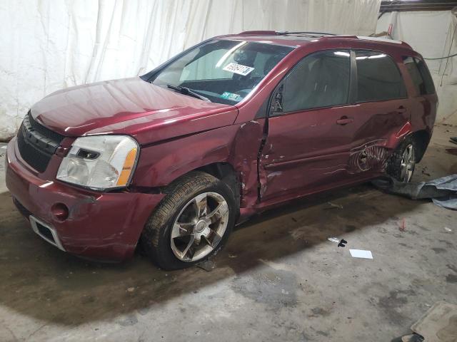 2008 Chevrolet Equinox Sport