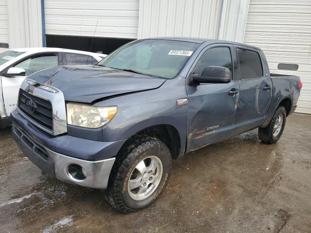 2008 Toyota Tundra 