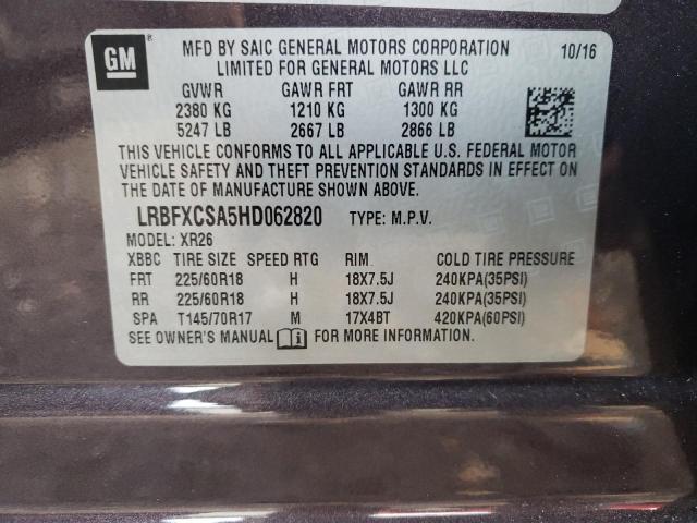 LRBFXCSA5HD062820 Buick Envision Preferred